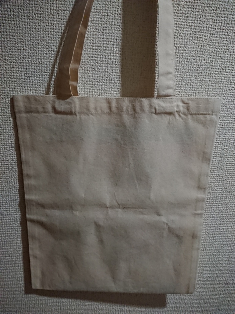 もふもふえんのお耳がちらり、ぴょんトートバッグ