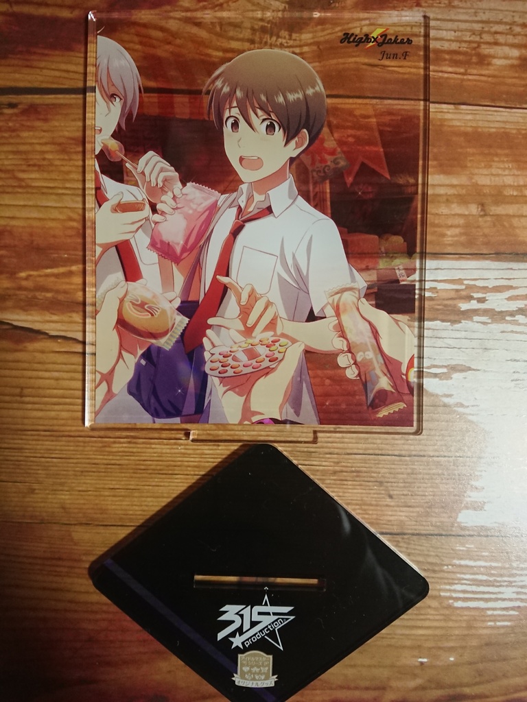 【受注】High×Jokerオフショットアクリルスタンド