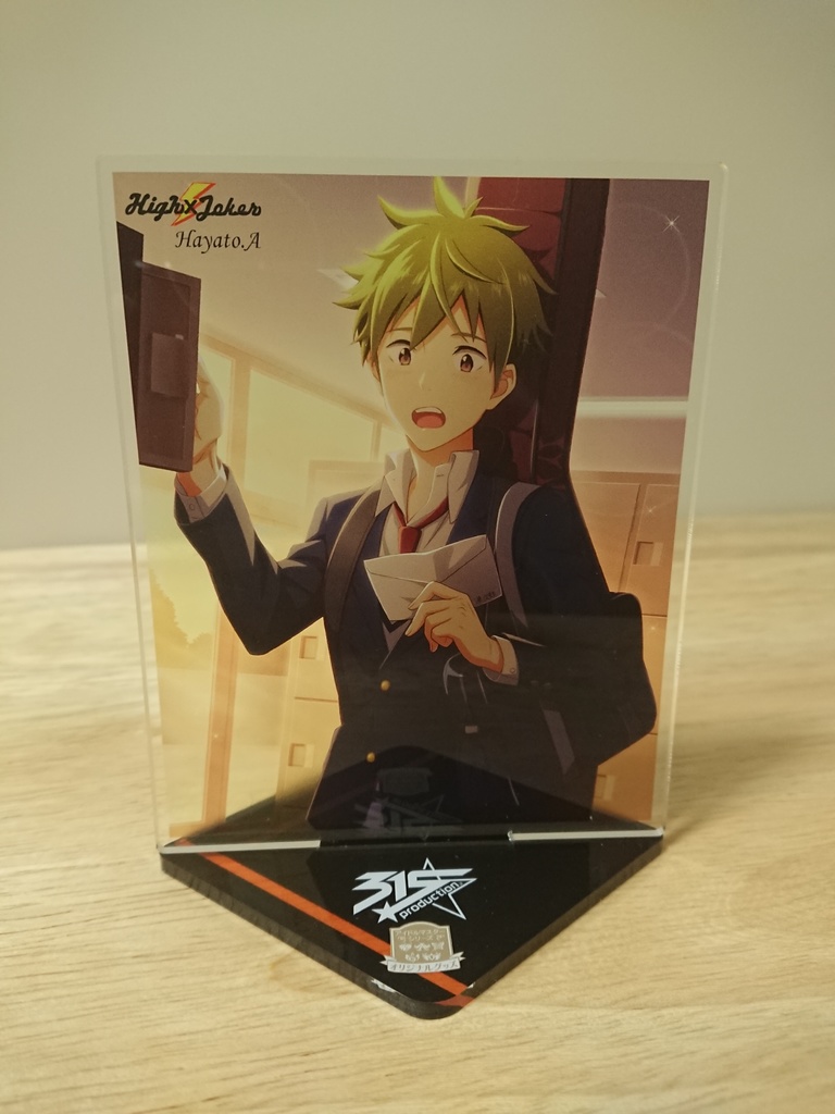 【受注】High×Jokerオフショットアクリルスタンド