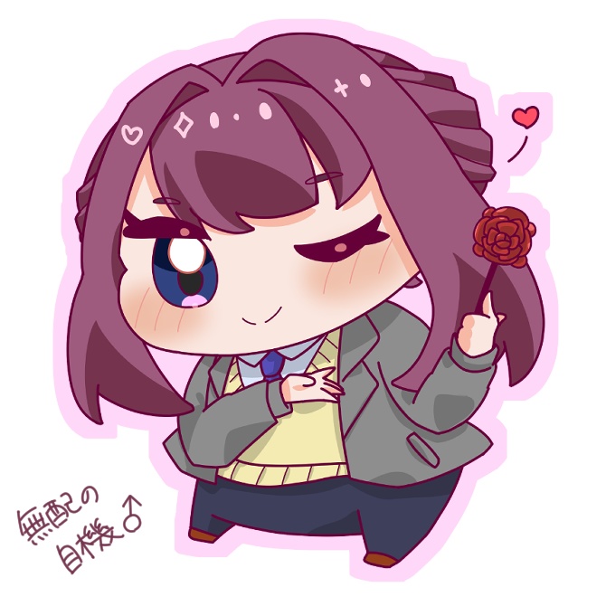 【夢はポケットの中に3】ダンソニステッカー