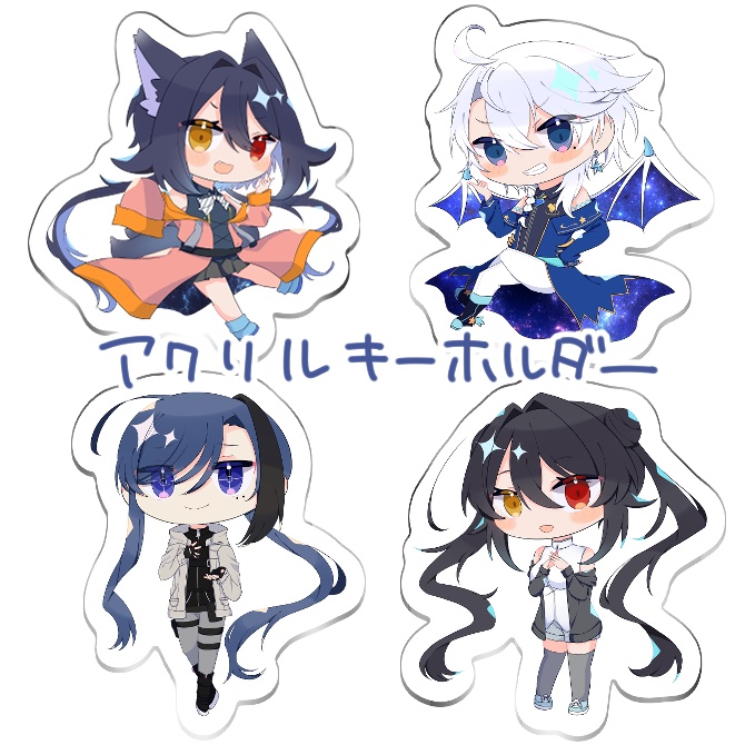 Caprista＋怪奇現象捜査課_オリジナルアクリルキーホルダー