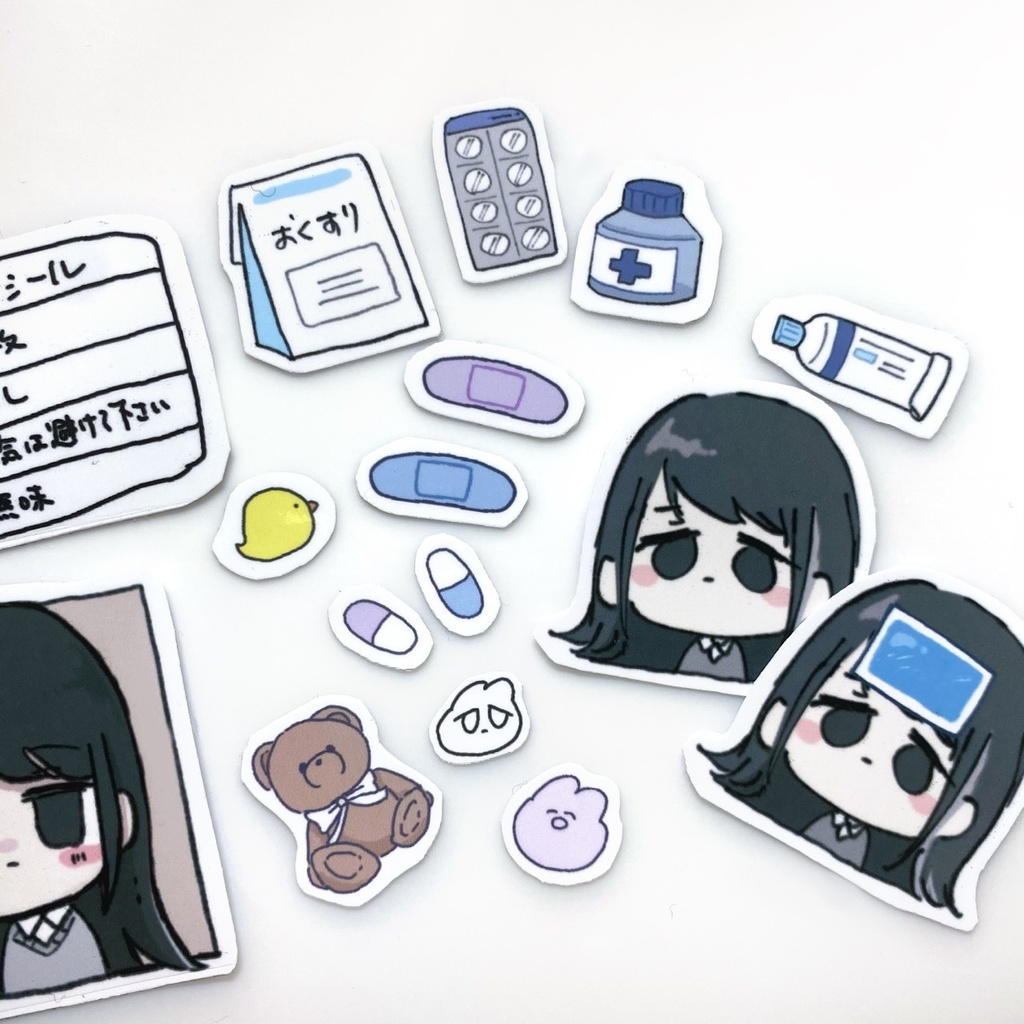 フレークシール　ATAMAITAIYO