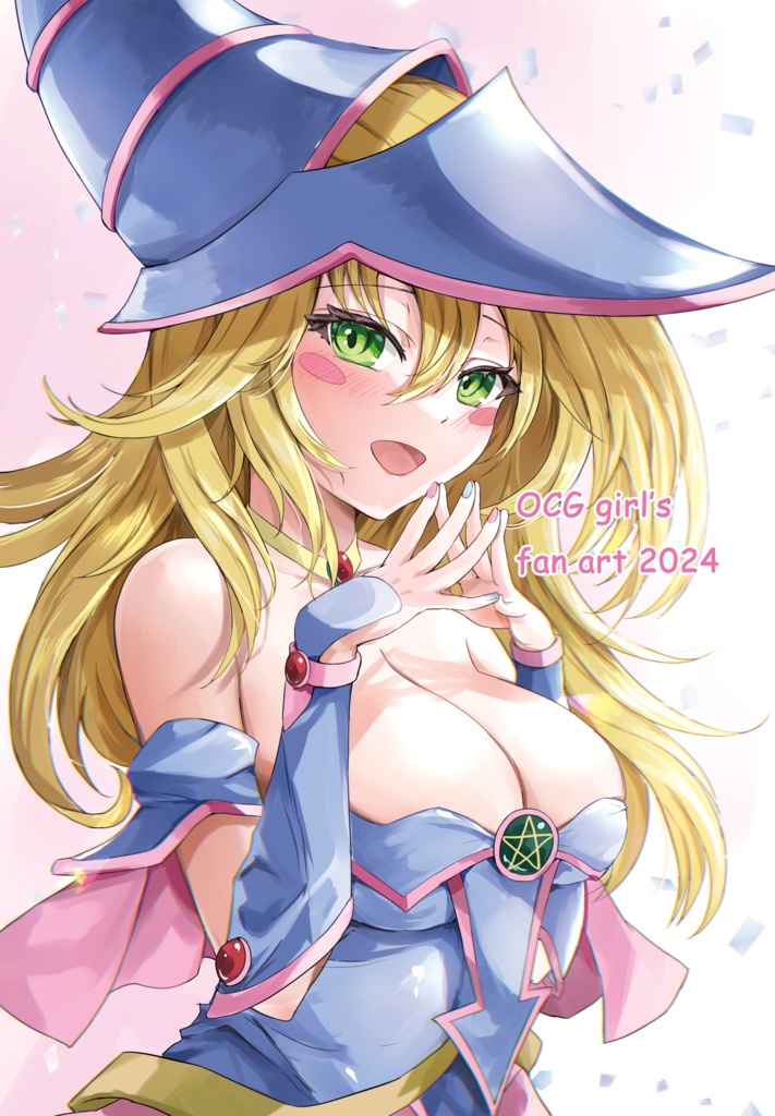 OCG girls fan art 2024