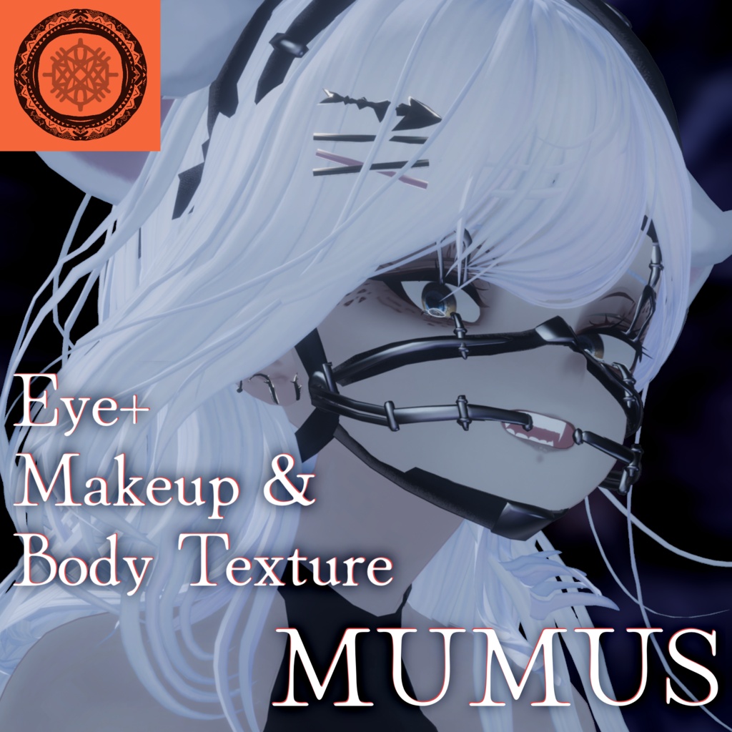 Jupiter - Eye Texture 〈01〉☀︎15 Avatars☀︎ + Makeup / Body