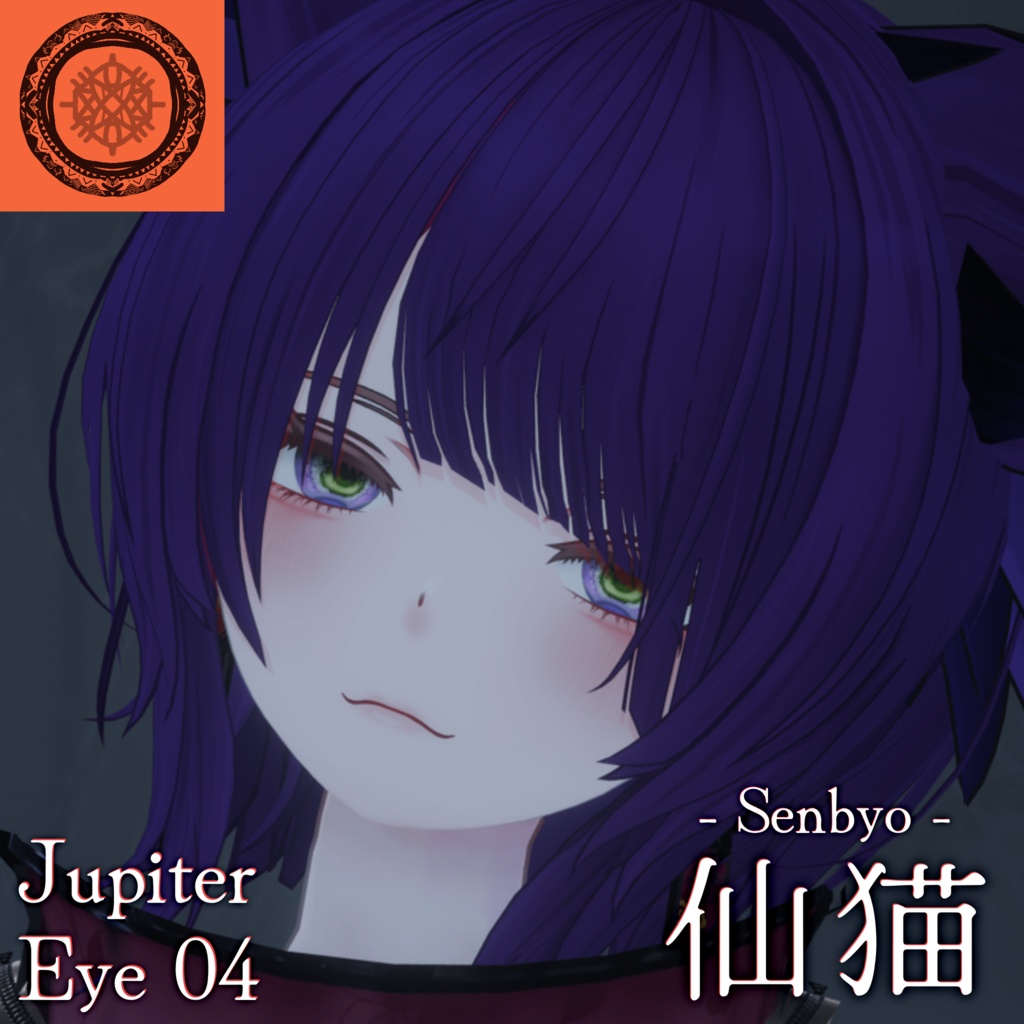 Jupiter - Eye Texture 〈01〉☀︎15 Avatars☀︎ + Makeup / Body