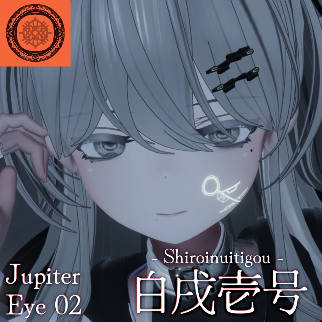 Jupiter - Eye Texture 〈01〉☀︎15 Avatars☀︎ + Makeup / Body