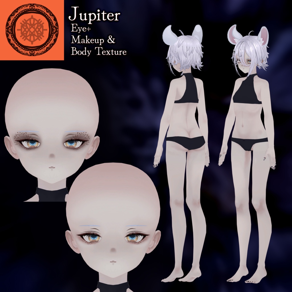 Jupiter - Eye Texture 〈01〉☀︎15 Avatars☀︎ + Makeup / Body