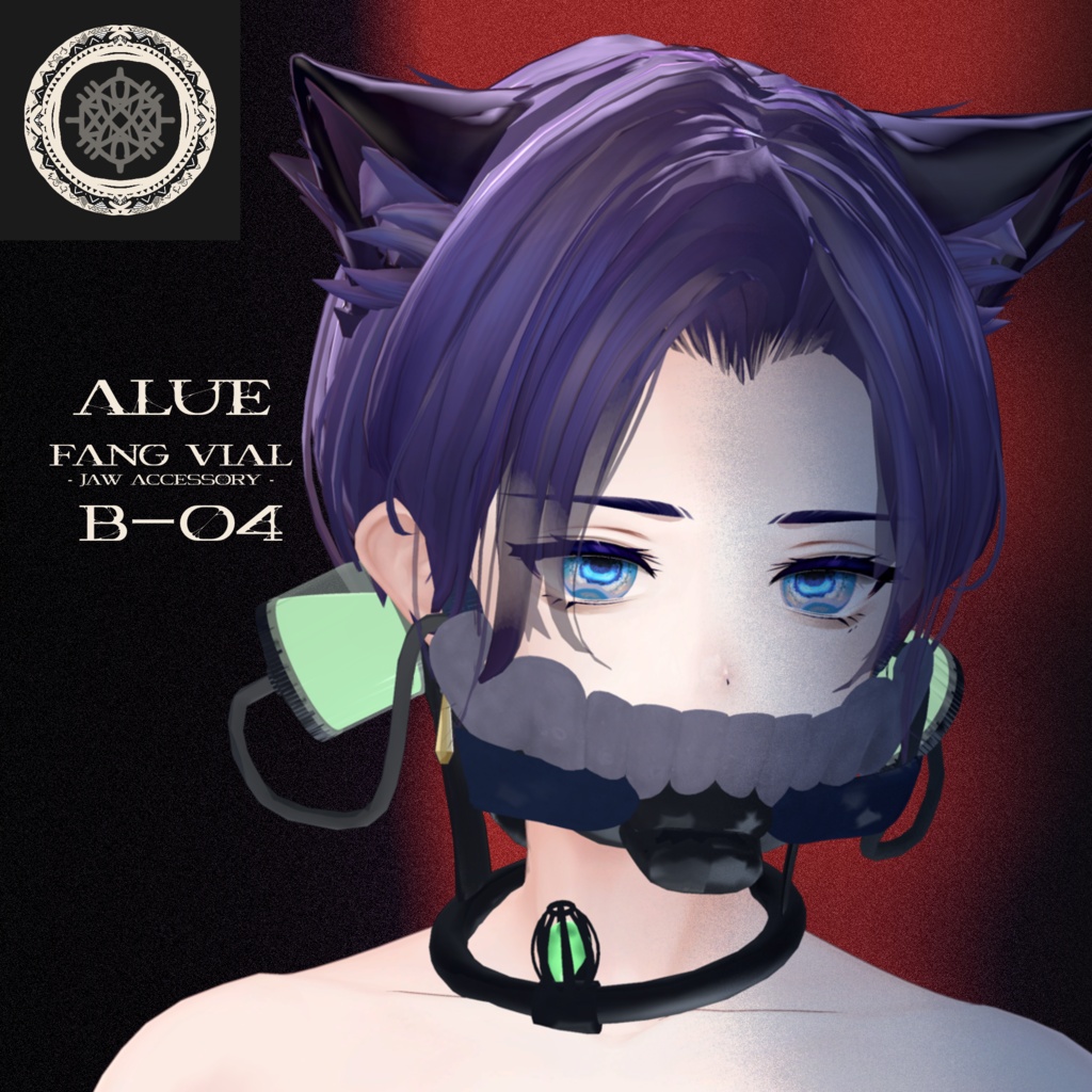 【発売記念SALE】Jaw Accessory -01- FANG VIAL ☀︎17 Avatars☀︎ 顎のアクセサリー