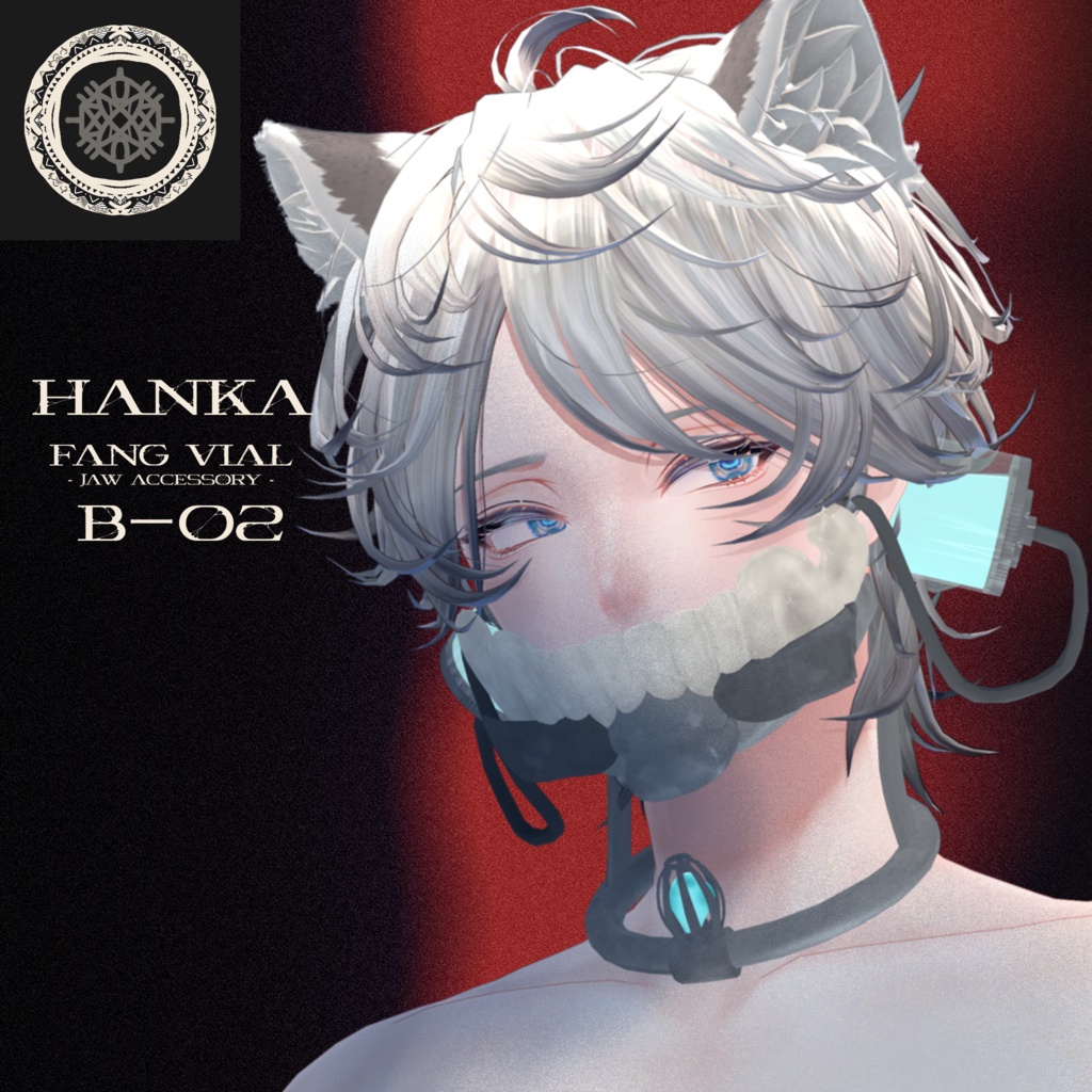【発売記念SALE】Jaw Accessory -01- FANG VIAL ☀︎17 Avatars☀︎ 顎のアクセサリー