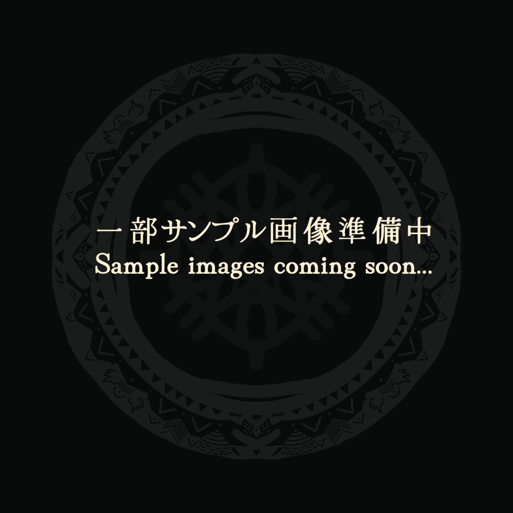 【発売記念SALE】Jaw Accessory -01- FANG VIAL ☀︎17 Avatars☀︎ 顎のアクセサリー
