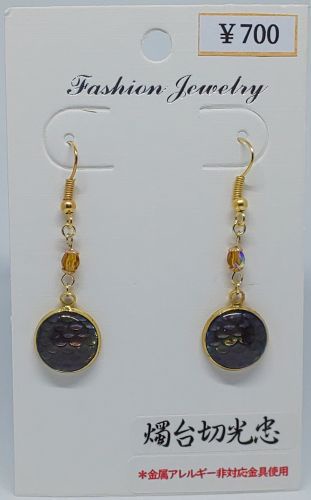 イメージピアス(鱗)