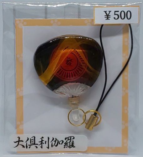 うちわ型キーホルダー
