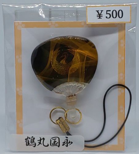 うちわ型キーホルダー