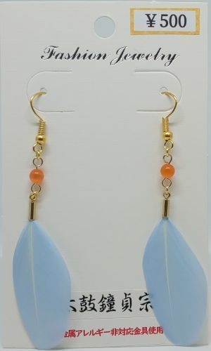 太鼓鐘貞宗イメージピアス