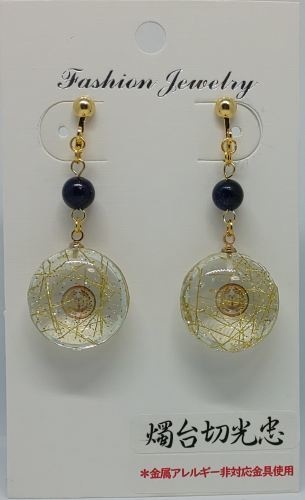 イメージピアス&イヤリング(政宗組)