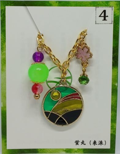 蛍丸イメージバッグチャーム