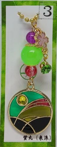 蛍丸イメージキーホルダー