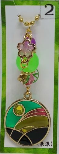 蛍丸イメージキーホルダー