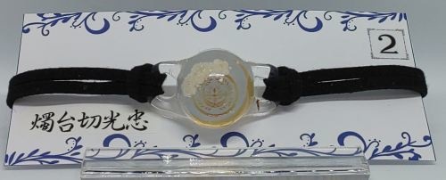 燭台切光忠・極 イメージブレスレット