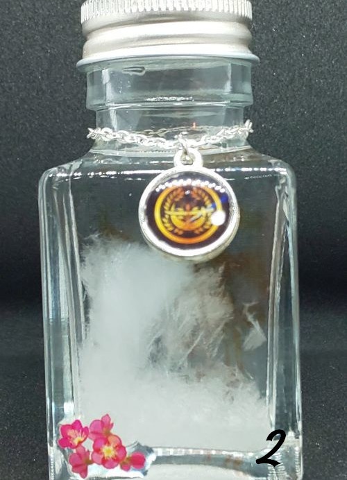 ストームグラス(天気管)