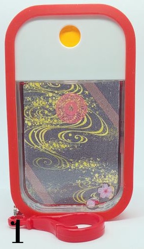 スプレーボトル(政宗組)