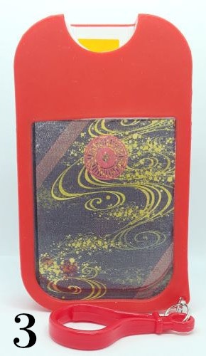 スプレーボトル(政宗組)