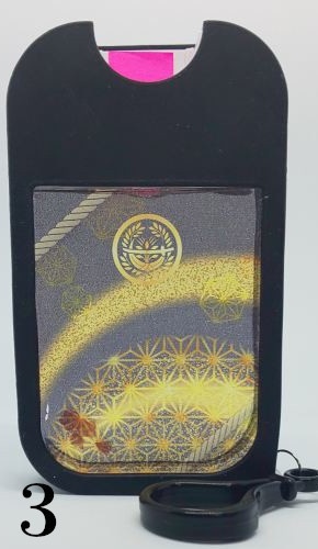 スプレーボトル(政宗組)