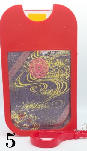 スプレーボトル(政宗組)