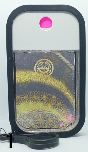 スプレーボトル(政宗組)