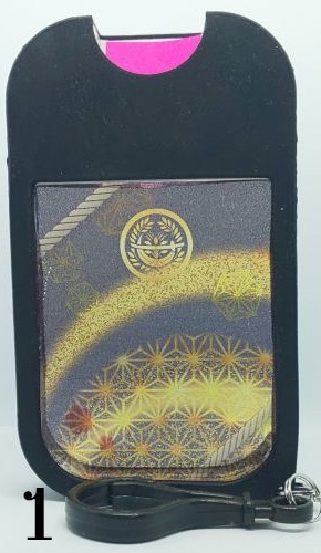 スプレーボトル(政宗組)