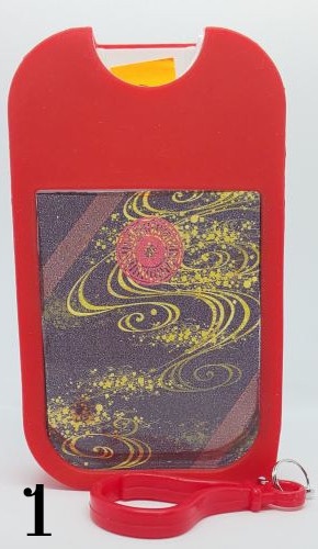 スプレーボトル(政宗組)