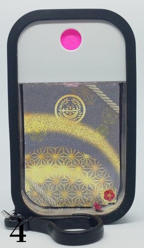 スプレーボトル(政宗組)