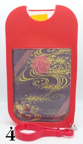 スプレーボトル(政宗組)