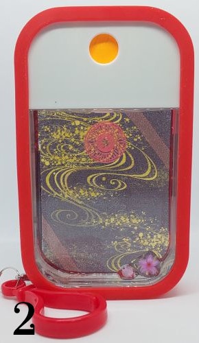 スプレーボトル(政宗組)