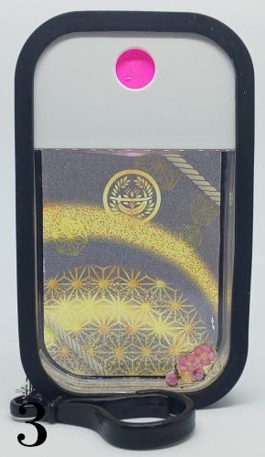 スプレーボトル(政宗組)