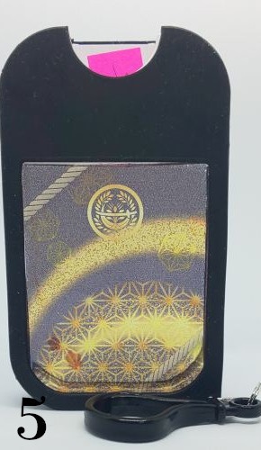 スプレーボトル(政宗組)