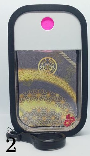 スプレーボトル(政宗組)