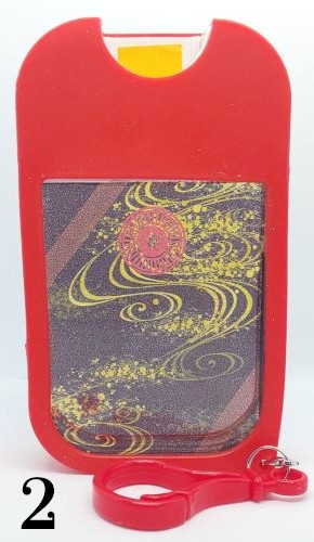 スプレーボトル(政宗組)