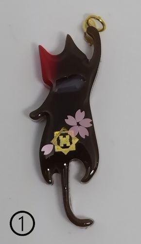 からにゃん・ひぜにゃんキーホルダー