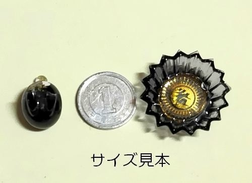 イメージプチカップ