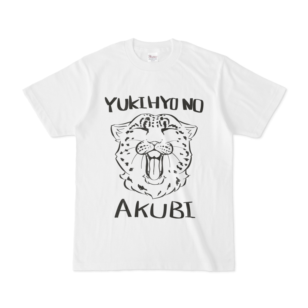YUKIHYO-NO-AKUBI Tシャツ