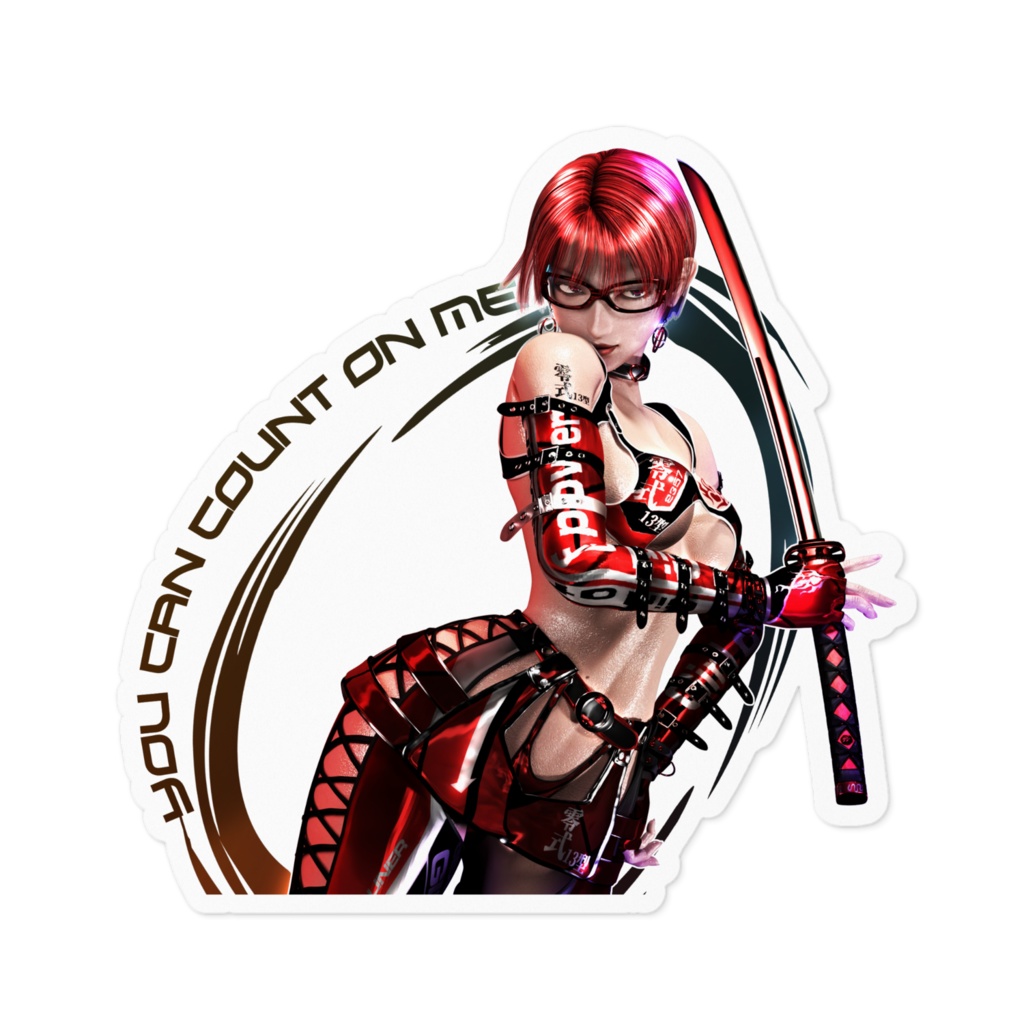 The Red Katana Sword