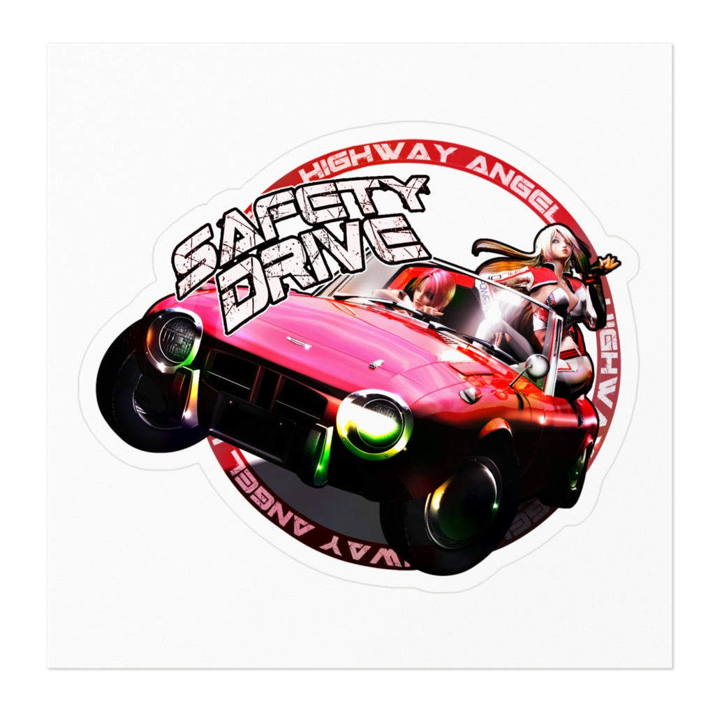 交通安全 HIGHWAY ANGEL