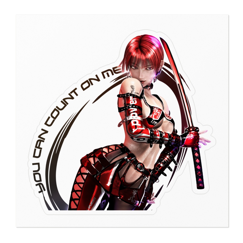 The Red Katana Sword 眼鏡オフ