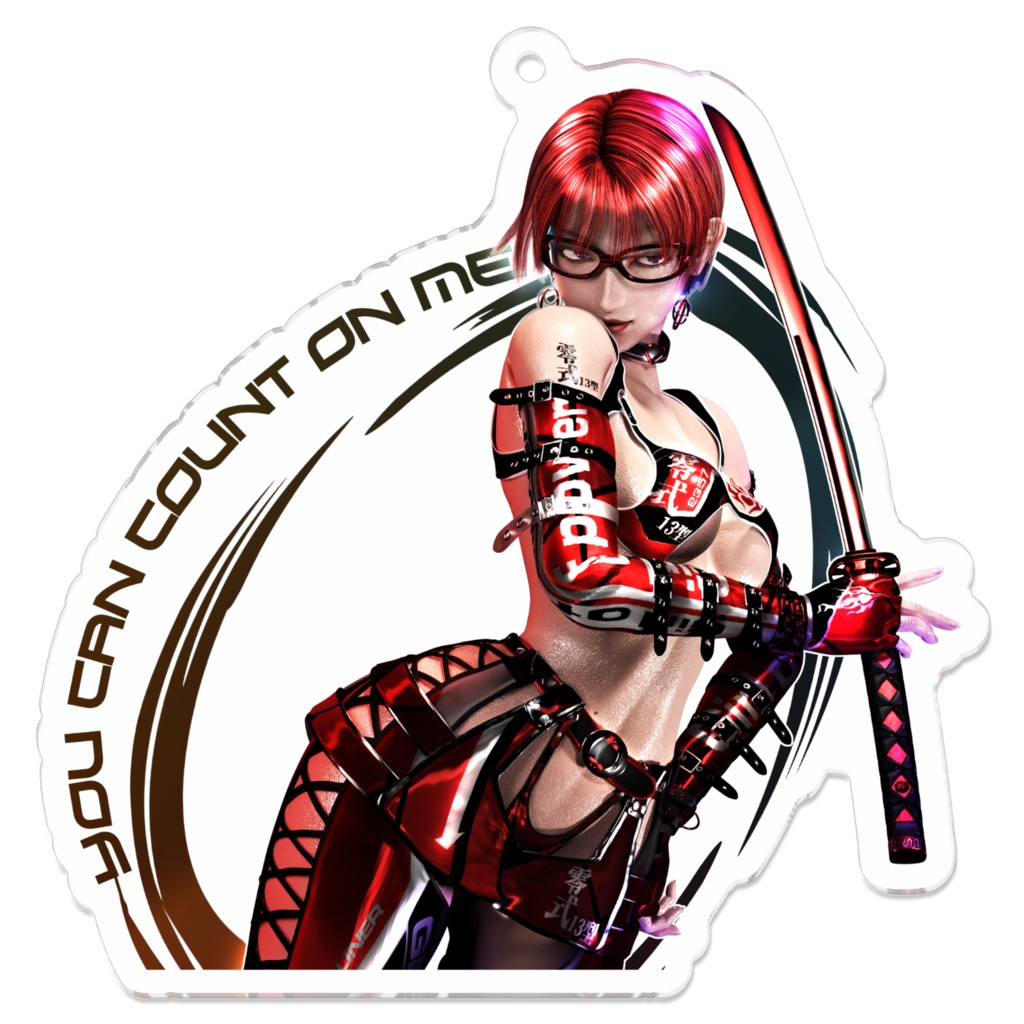 The Red Katana Sword