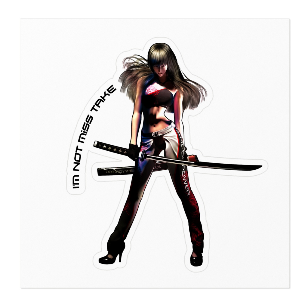 I'm not miss take Ver.2