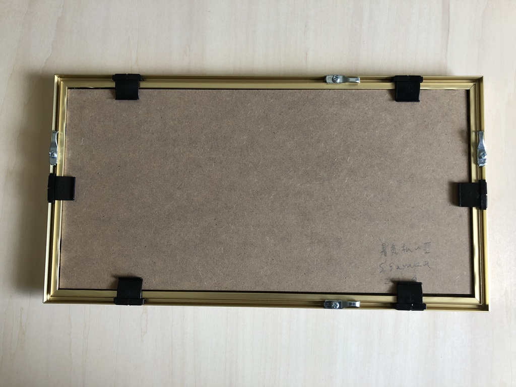 水彩画「暑気払い Ⅱ」