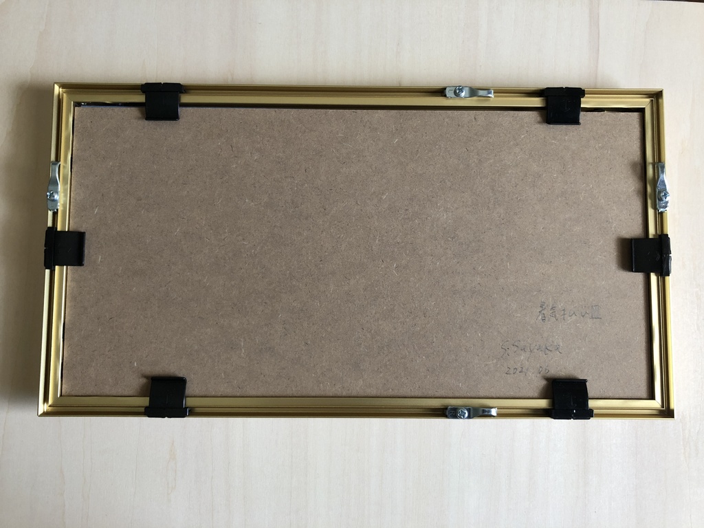 水彩画「暑気払い Ⅲ」