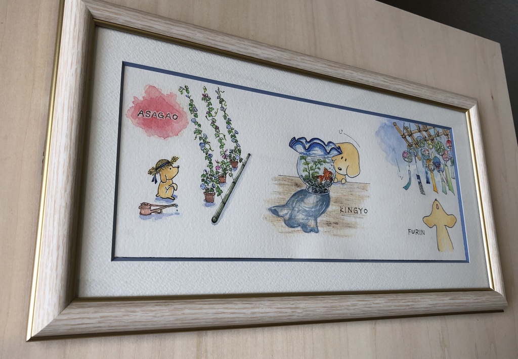 水彩画「暑気払い Ⅲ」