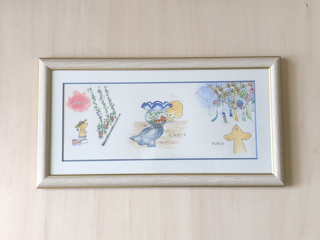 水彩画「暑気払い Ⅲ」